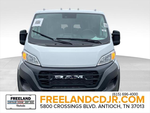 2025 RAM Ram ProMaster RAM PROMASTER 1500 TRADESMAN CARGO VAN LOW ROOF 118 WB