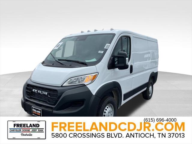 2025 RAM Ram ProMaster RAM PROMASTER 1500 TRADESMAN CARGO VAN LOW ROOF 118 WB