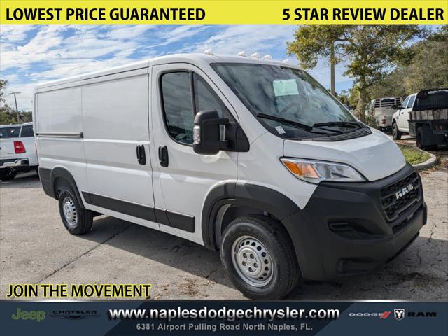 2025 RAM Ram ProMaster RAM PROMASTER 1500 TRADESMAN CARGO VAN LOW ROOF 136 WB