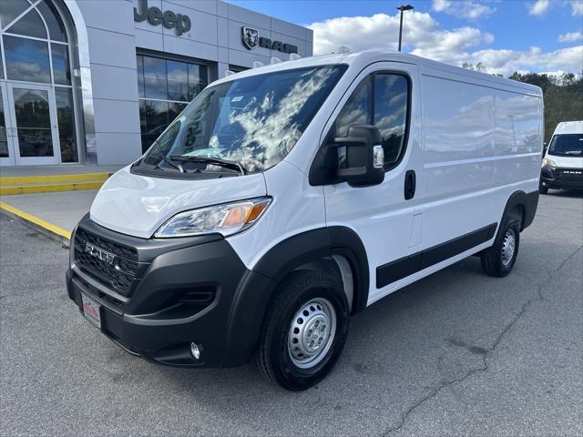 2025 RAM Ram ProMaster RAM PROMASTER 1500 TRADESMAN CARGO VAN LOW ROOF 136 WB