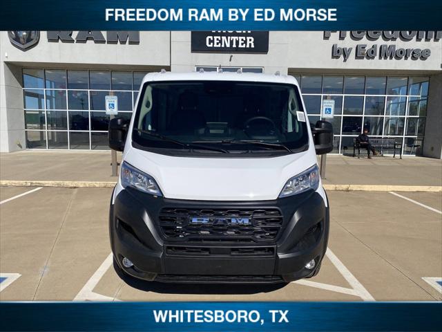 2025 RAM Ram ProMaster RAM PROMASTER 1500 TRADESMAN CARGO VAN LOW ROOF 136 WB