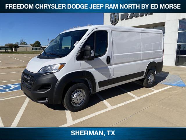 2025 RAM Ram ProMaster RAM PROMASTER 1500 TRADESMAN CARGO VAN LOW ROOF 136 WB