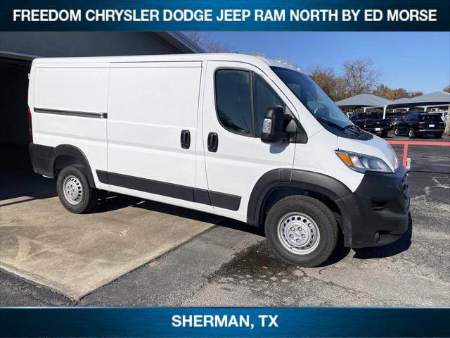 2025 RAM Ram ProMaster RAM PROMASTER 1500 TRADESMAN CARGO VAN LOW ROOF 136 WB