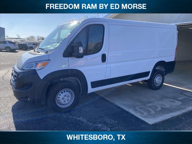 2025 RAM Ram ProMaster RAM PROMASTER 1500 TRADESMAN CARGO VAN LOW ROOF 136 WB