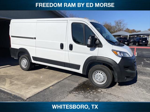 2025 RAM Ram ProMaster RAM PROMASTER 1500 TRADESMAN CARGO VAN LOW ROOF 136 WB