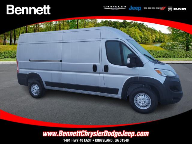 2025 RAM Ram ProMaster RAM PROMASTER 2500 TRADESMAN CARGO VAN HIGH ROOF 159 WB