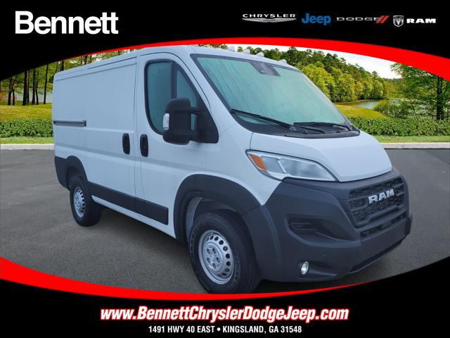 2025 RAM Ram ProMaster RAM PROMASTER 1500 TRADESMAN CARGO VAN LOW ROOF 118 WB