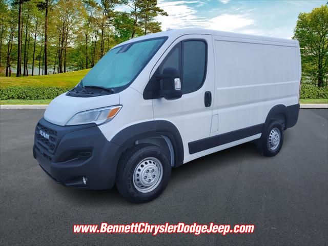 2025 RAM Ram ProMaster RAM PROMASTER 1500 TRADESMAN CARGO VAN LOW ROOF 118 WB