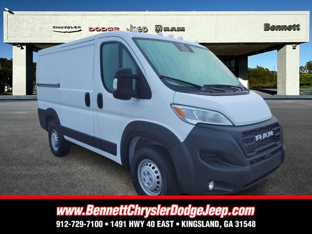 2025 RAM Ram ProMaster RAM PROMASTER 1500 TRADESMAN CARGO VAN LOW ROOF 118 WB