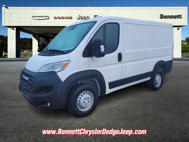 2025 RAM Ram ProMaster RAM PROMASTER 1500 TRADESMAN CARGO VAN LOW ROOF 118 WB