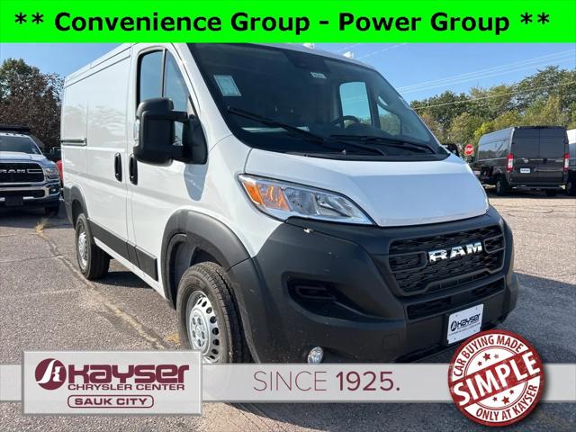 2025 RAM Ram ProMaster RAM PROMASTER 1500 TRADESMAN CARGO VAN LOW ROOF 118 WB