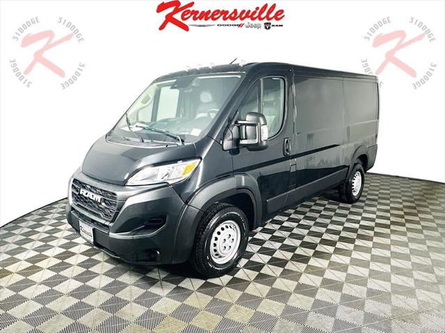 2025 RAM Ram ProMaster RAM PROMASTER 1500 TRADESMAN CARGO VAN LOW ROOF 136 WB