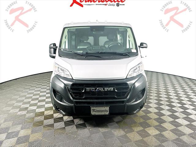 2025 RAM Ram ProMaster RAM PROMASTER 1500 TRADESMAN CARGO VAN LOW ROOF 136 WB