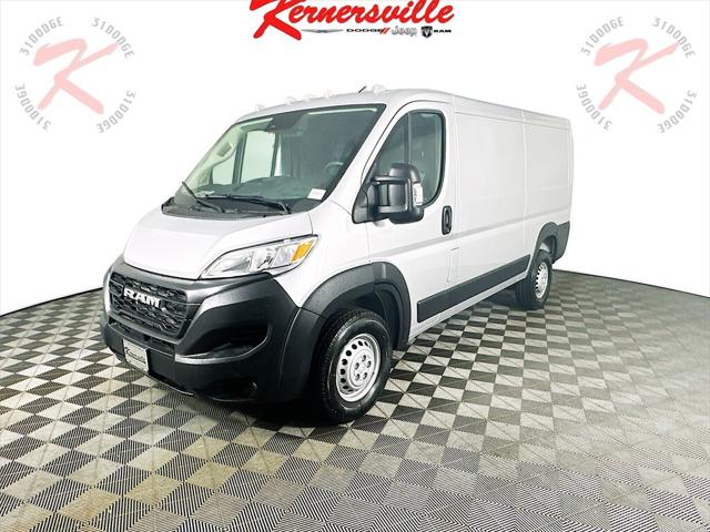 2025 RAM Ram ProMaster RAM PROMASTER 1500 TRADESMAN CARGO VAN LOW ROOF 136 WB