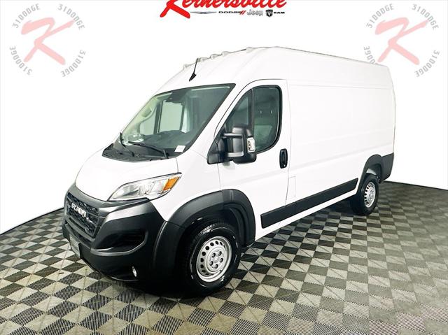 2025 RAM Ram ProMaster RAM PROMASTER 1500 TRADESMAN CARGO VAN HIGH ROOF 136 WB