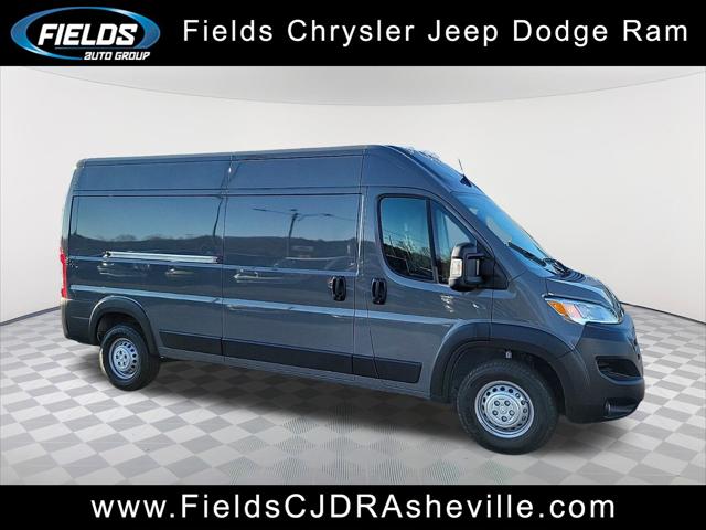 2025 RAM Ram ProMaster RAM PROMASTER 2500 TRADESMAN CARGO VAN HIGH ROOF 159 WB