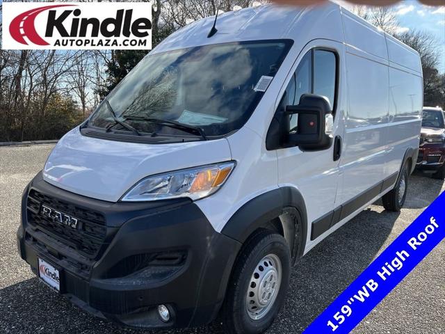 2025 RAM Ram ProMaster RAM PROMASTER 2500 TRADESMAN CARGO VAN HIGH ROOF 159 WB