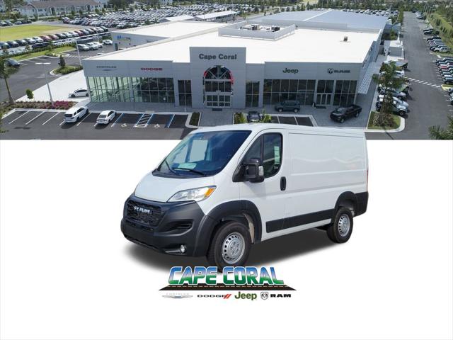 2025 RAM Ram ProMaster RAM PROMASTER 1500 TRADESMAN CARGO VAN LOW ROOF 118 WB