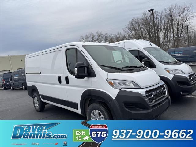 2025 RAM Ram ProMaster RAM PROMASTER 1500 SLT CARGO VAN LOW ROOF 136 WB