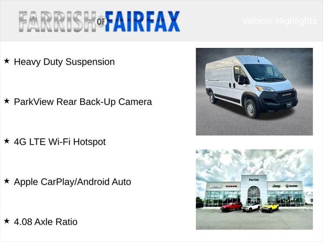 2025 RAM Ram ProMaster RAM PROMASTER 2500 TRADESMAN CARGO VAN HIGH ROOF 159 WB