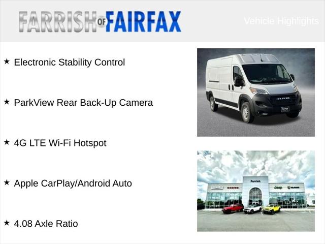 2025 RAM Ram ProMaster RAM PROMASTER 2500 TRADESMAN CARGO VAN HIGH ROOF 159 WB