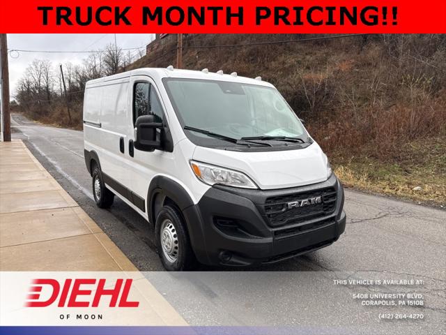 2025 RAM Ram ProMaster RAM PROMASTER 1500 TRADESMAN CARGO VAN LOW ROOF 118 WB