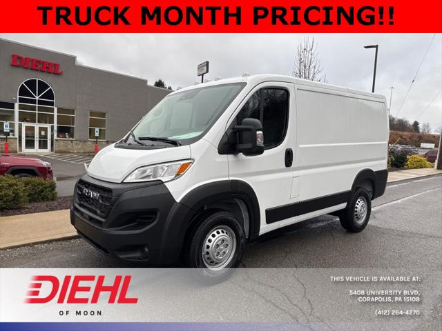 2025 RAM Ram ProMaster RAM PROMASTER 1500 TRADESMAN CARGO VAN LOW ROOF 118 WB