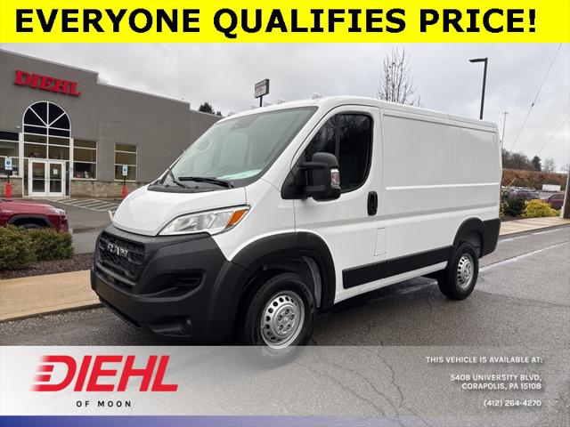 2025 RAM Ram ProMaster RAM PROMASTER 1500 TRADESMAN CARGO VAN LOW ROOF 118 WB