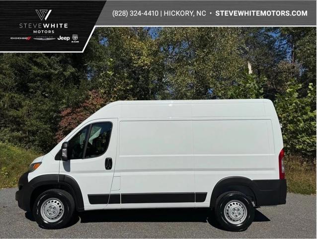 2025 RAM Ram ProMaster RAM PROMASTER 2500 TRADESMAN CARGO VAN HIGH ROOF 136 WB