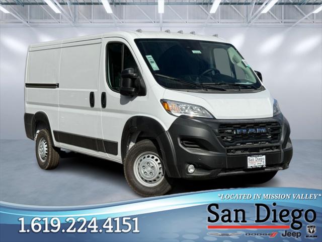 2025 RAM Ram ProMaster RAM PROMASTER 1500 TRADESMAN CARGO VAN LOW ROOF 136 WB