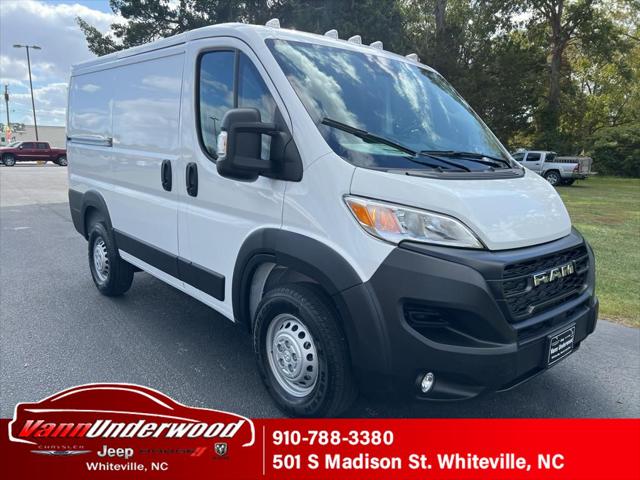 2025 RAM Ram ProMaster RAM PROMASTER 1500 TRADESMAN CARGO VAN LOW ROOF 118 WB