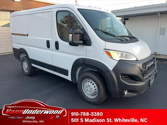 2025 RAM Ram ProMaster RAM PROMASTER 1500 TRADESMAN CARGO VAN LOW ROOF 118 WB