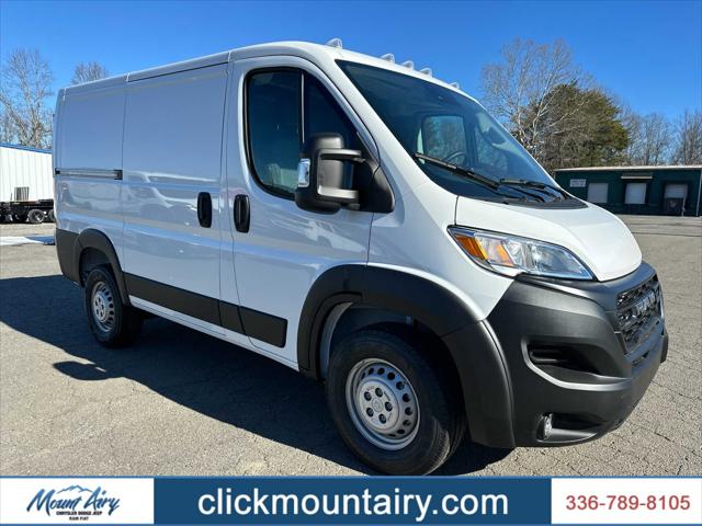 2025 RAM Ram ProMaster RAM PROMASTER 1500 TRADESMAN CARGO VAN LOW ROOF 118 WB