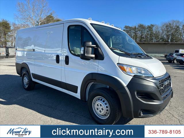 2025 RAM Ram ProMaster RAM PROMASTER 2500 TRADESMAN CARGO VAN LOW ROOF 136 WB