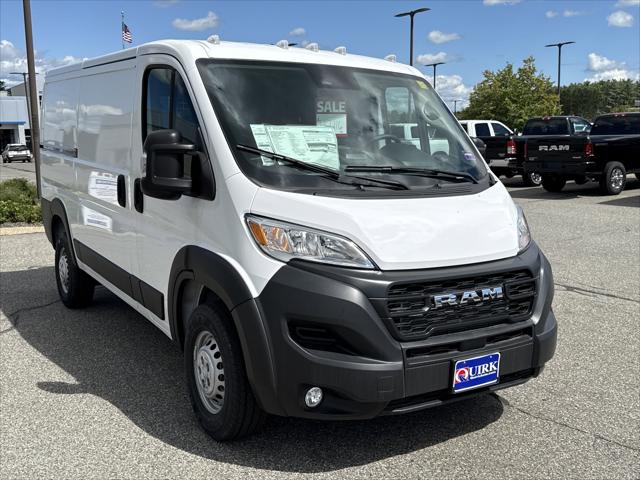 2025 Ram ProMaster Cargo Van Tradesman Low Roof 136" WB w/Pass Seat