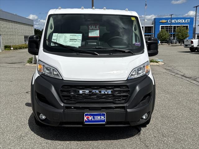 2025 Ram ProMaster Cargo Van Tradesman Low Roof 136" WB w/Pass Seat
