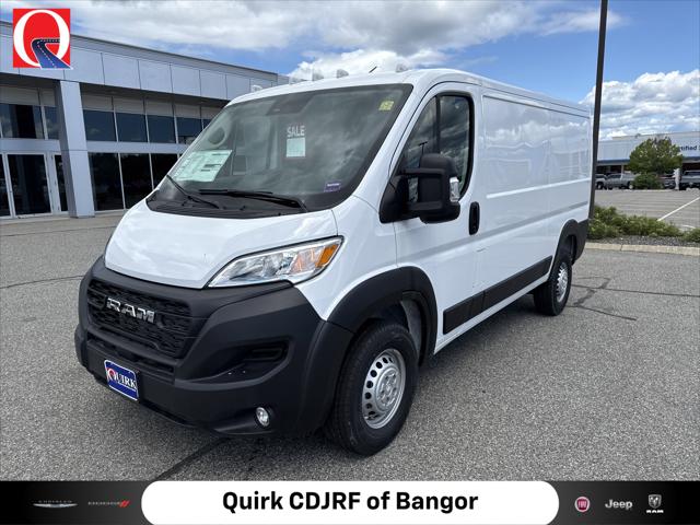 2025 RAM Ram ProMaster RAM PROMASTER 1500 TRADESMAN CARGO VAN LOW ROOF 136 WB
