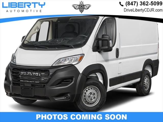 2025 RAM Ram ProMaster RAM PROMASTER 1500 TRADESMAN CARGO VAN LOW ROOF 136 WB