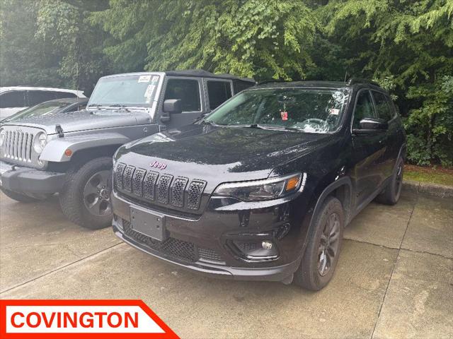 2023 Jeep Cherokee Altitude Lux 4x4