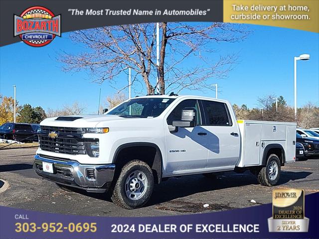 2024 Chevrolet Silverado 2500HD