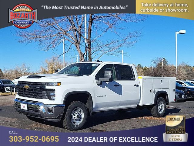 2024 Chevrolet Silverado 2500HD