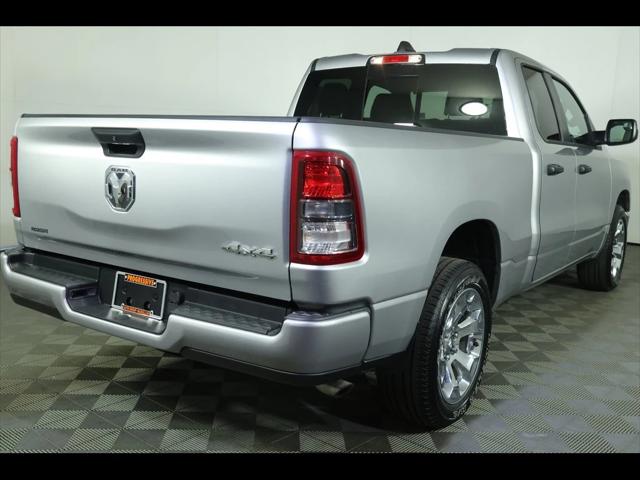 2024 RAM 1500 Tradesman Quad Cab 4x4 64 Box 2024 RAM 1500 Tradesman Quad Cab 4x4 64 Box