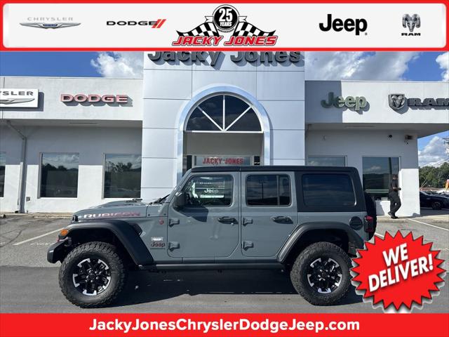 2024 Jeep Wrangler 4-Door Rubicon 4x4