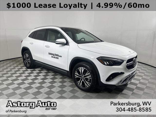 2025 Mercedes-Benz GLA 250 4MATIC