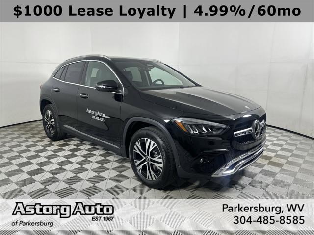 2025 Mercedes-Benz GLA 250 4MATIC