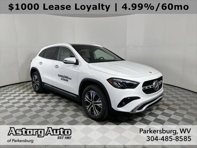 2025 Mercedes-Benz GLA 250 4MATIC