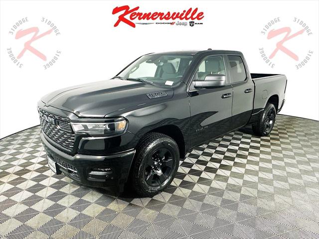 2025 RAM Ram 1500 RAM 1500 TRADESMAN QUAD CAB 4X2 64 BOX
