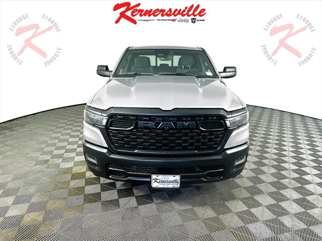 2025 RAM Ram 1500 RAM 1500 TRADESMAN CREW CAB 4X4 57 BOX