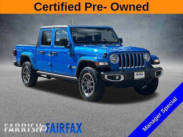 2023 Jeep Gladiator Overland 4x4