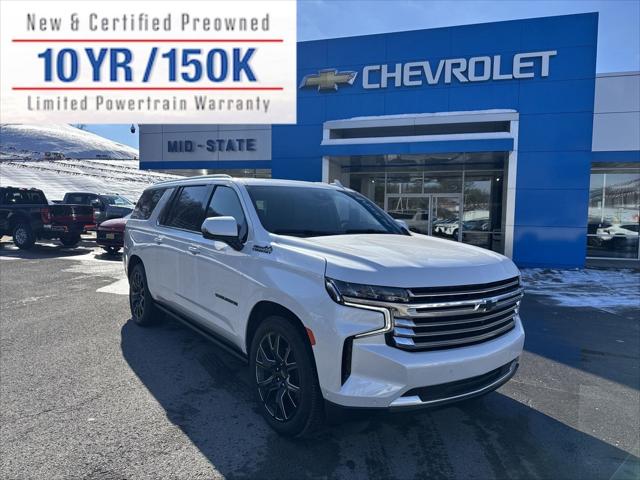 2024 Chevrolet Suburban 4WD High Country